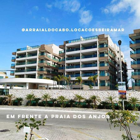 Mar De Anjos - Beira Mar Apartment Arraial do Cabo Exterior foto
